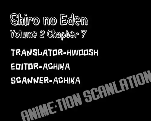 Shiro no Eden Chapter 7 43